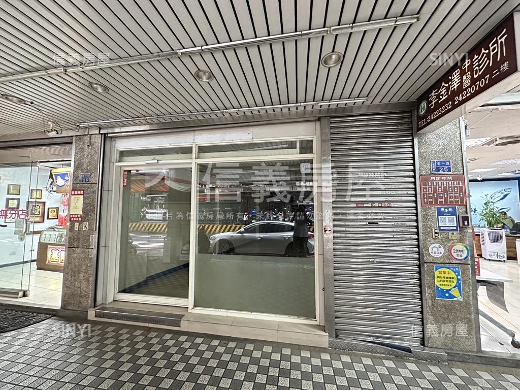 基隆廟口透天店面房屋室內格局與周邊環境
