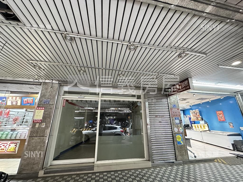 基隆廟口透天店面房屋室內格局與周邊環境