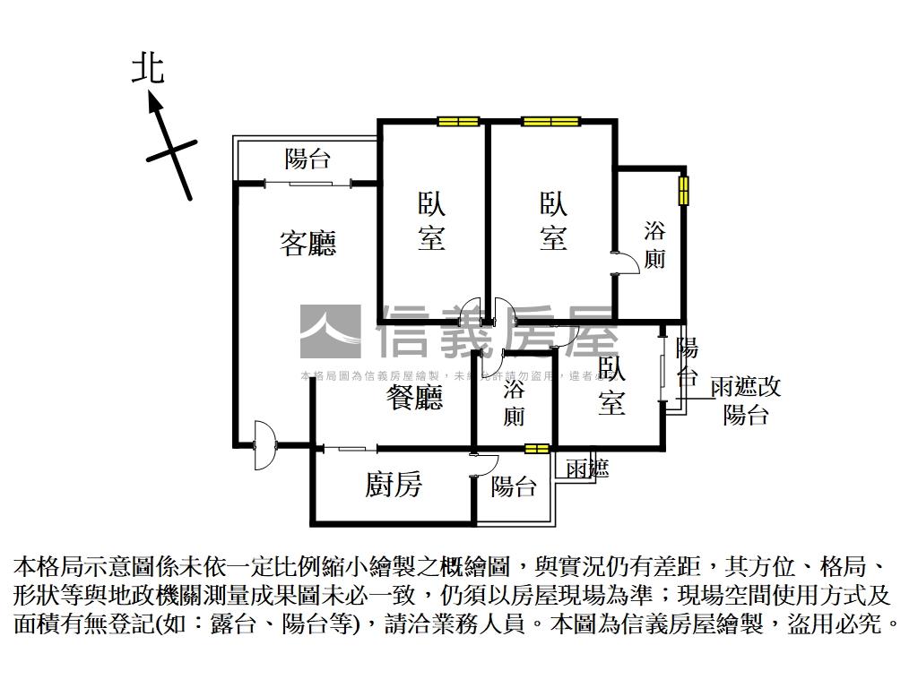 高鐵區高樓視野好美大三房房屋室內格局與周邊環境