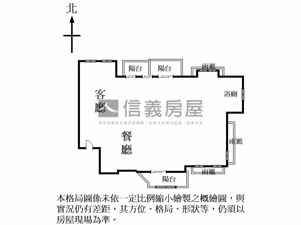 ★冠德遠見★信義計劃好屋房屋室內格局與周邊環境