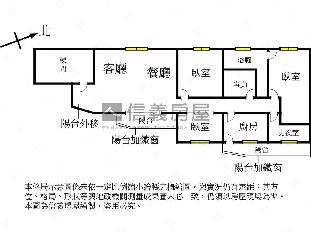 永安捷運稀有獨棟美妝戶房屋室內格局與周邊環境