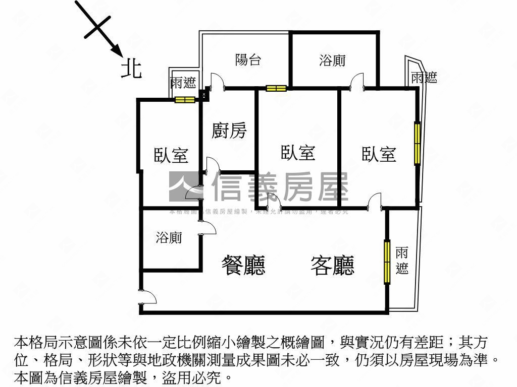 令荷園溫馨美三房車位房屋室內格局與周邊環境
