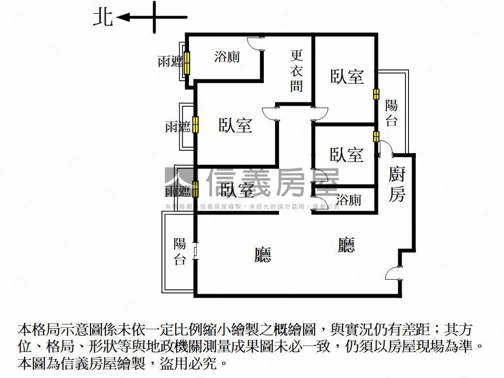 聯上峰景景觀四房平車房屋室內格局與周邊環境
