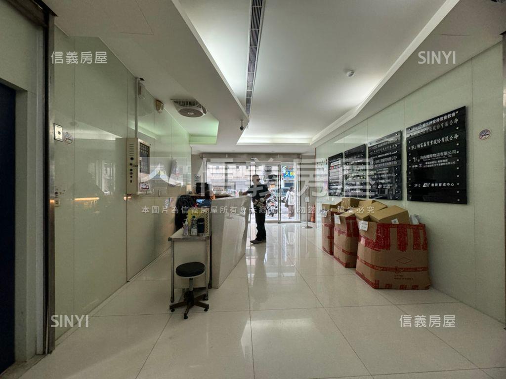 ♚層峰高樓極品辦公♚房屋室內格局與周邊環境