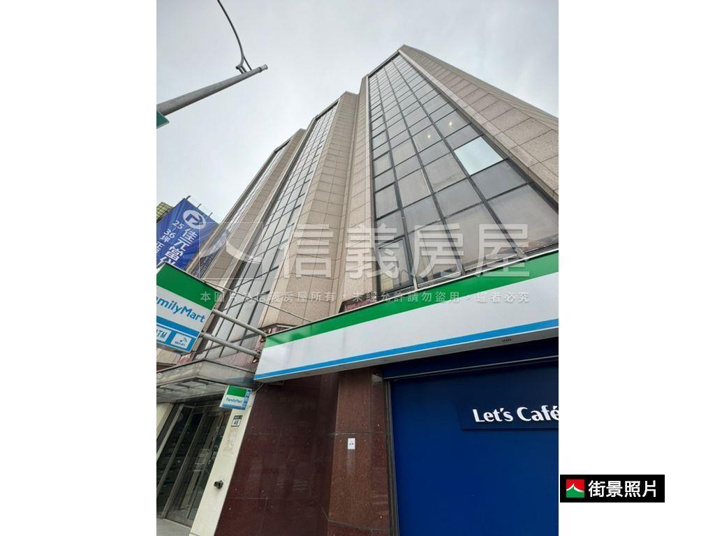 ♚層峰高樓極品辦公♚房屋室內格局與周邊環境