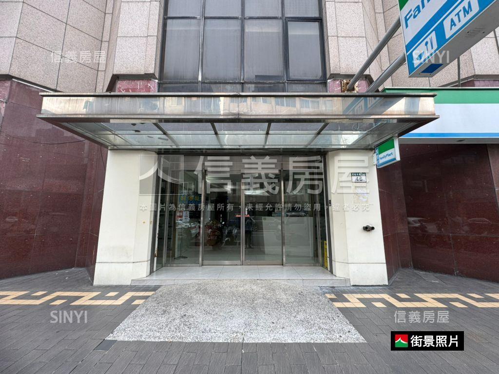 ♚層峰高樓極品辦公♚房屋室內格局與周邊環境