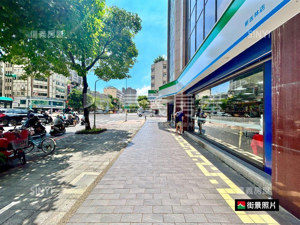 ♚企業總部捷運帝王辦公♚房屋室內格局與周邊環境