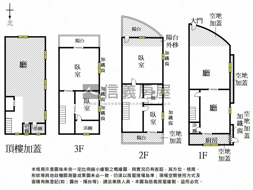 復國商圈角窗店墅房屋室內格局與周邊環境