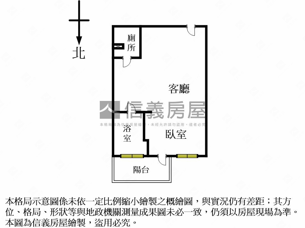 溫德姆蘭桂坊收租金雞母房屋室內格局與周邊環境