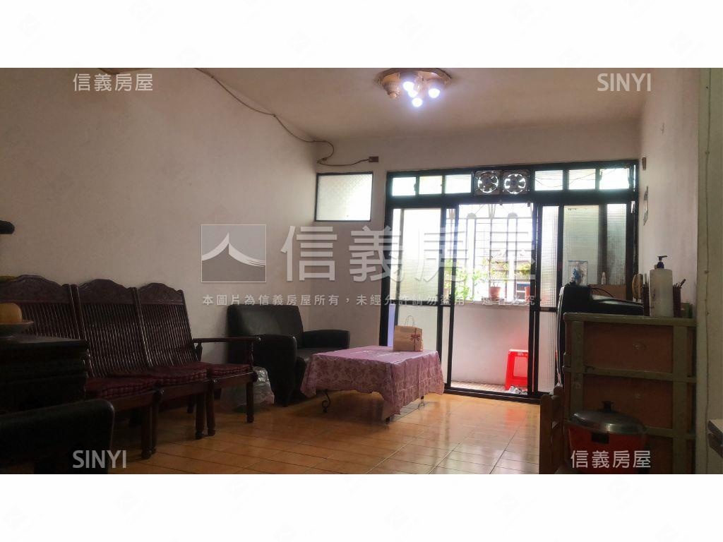 僑中成家美寓房屋室內格局與周邊環境