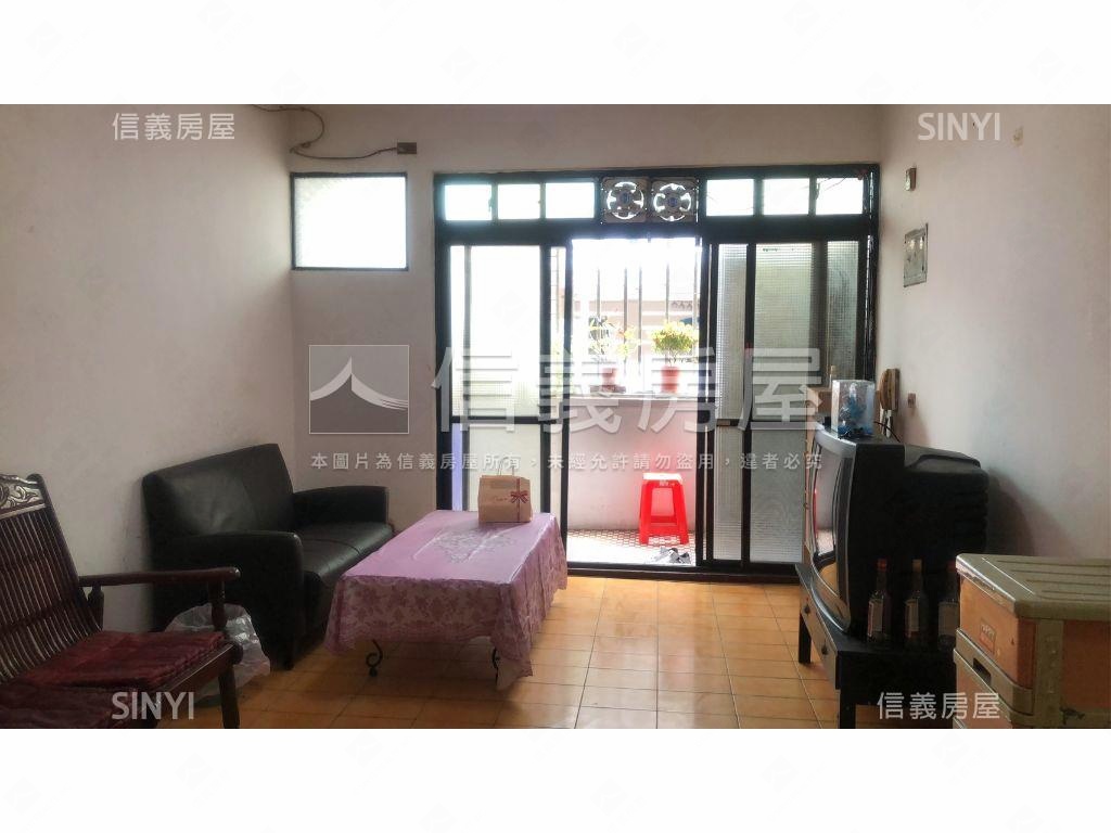僑中成家美寓房屋室內格局與周邊環境