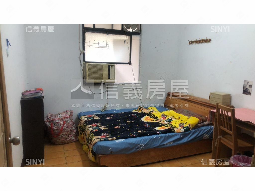 僑中成家美寓房屋室內格局與周邊環境