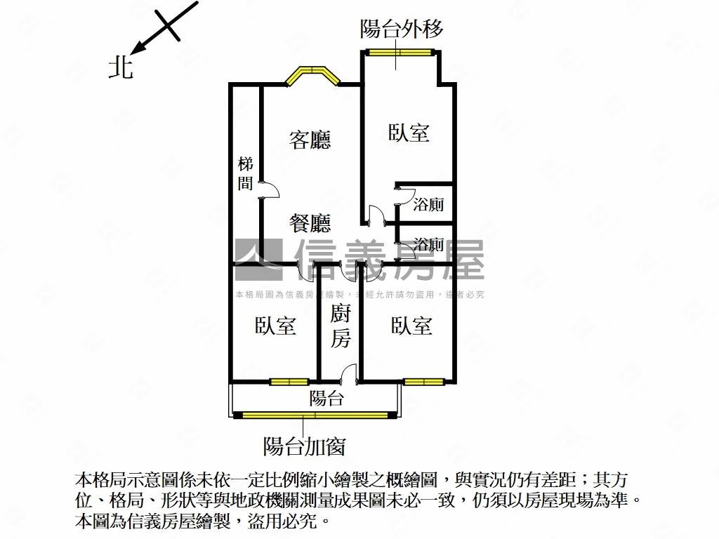香格景觀三房有車位房屋室內格局與周邊環境