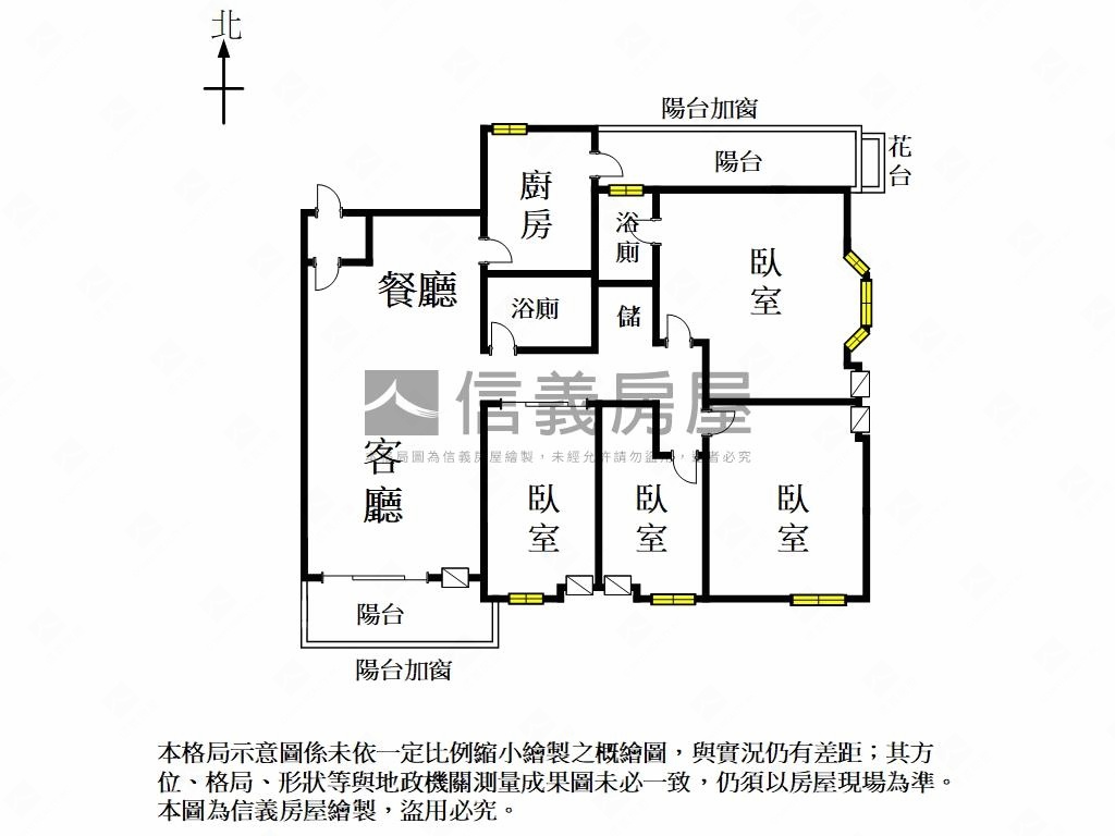 觀雲朝南景觀四房平車房屋室內格局與周邊環境