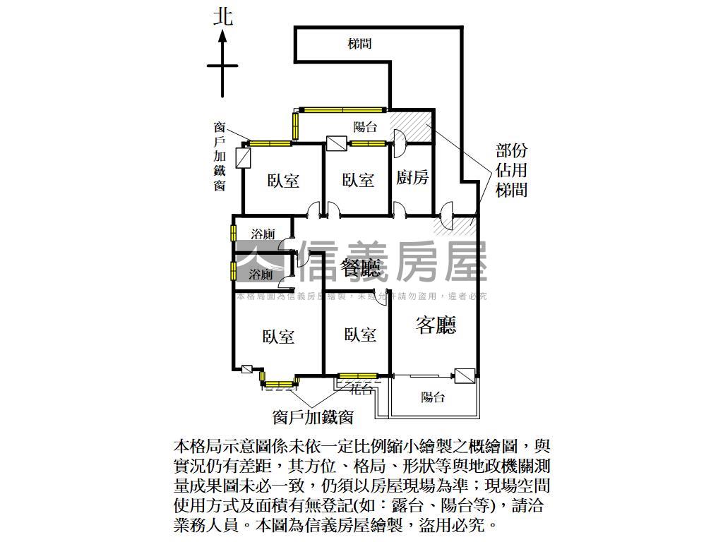 河堤Ｘ裕誠商圈大四房車位房屋室內格局與周邊環境