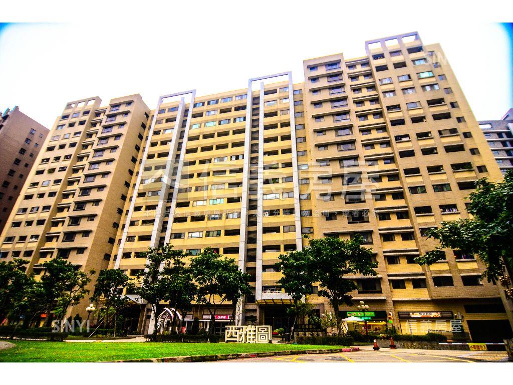 西雅圖．靜謐兩房房屋室內格局與周邊環境