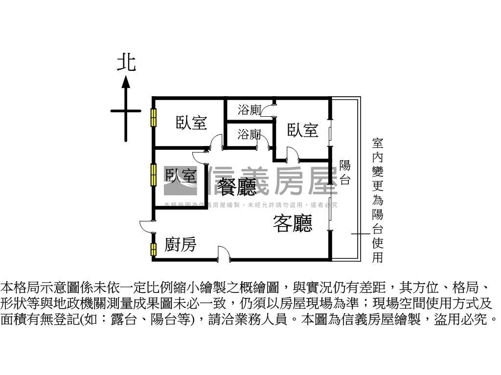 文山寬敞大三房房屋室內格局與周邊環境