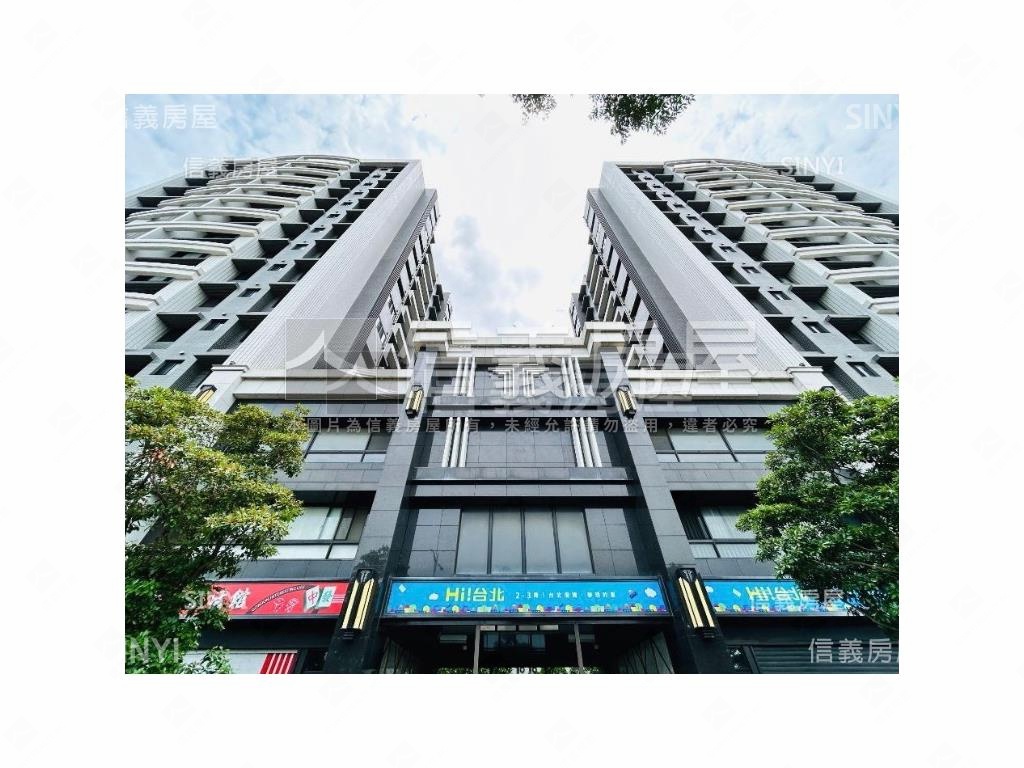 專任Ｈｉ！台北兩房＋車位房屋室內格局與周邊環境