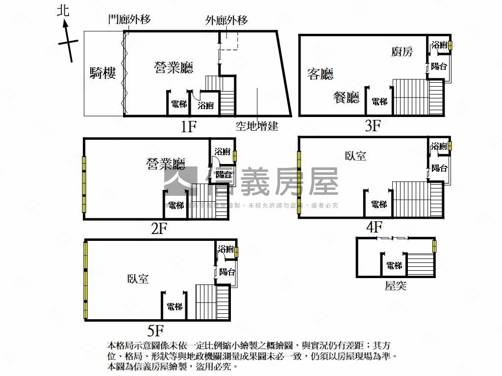 河堤面寬電梯企業總部房屋室內格局與周邊環境