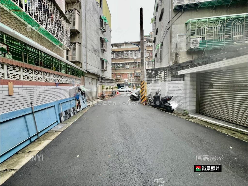 近景安稀有靜巷一樓房屋室內格局與周邊環境