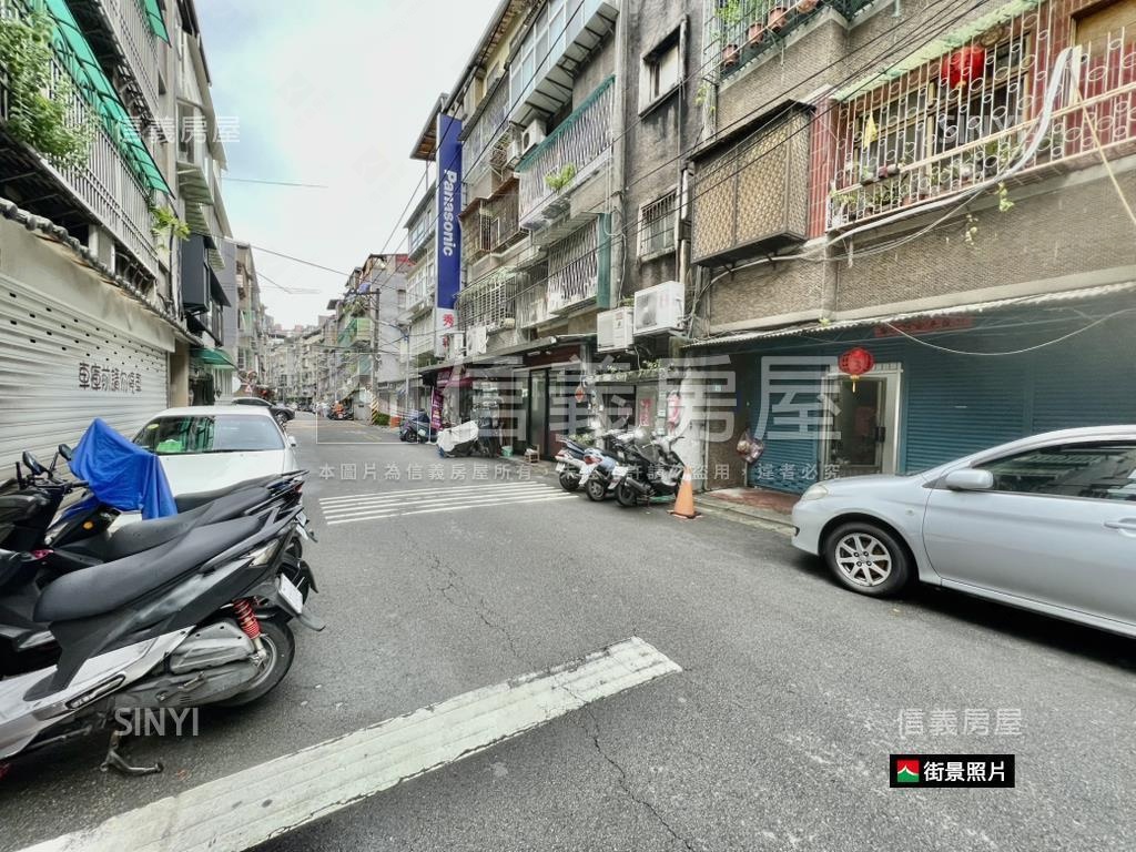 近景安稀有靜巷一樓房屋室內格局與周邊環境