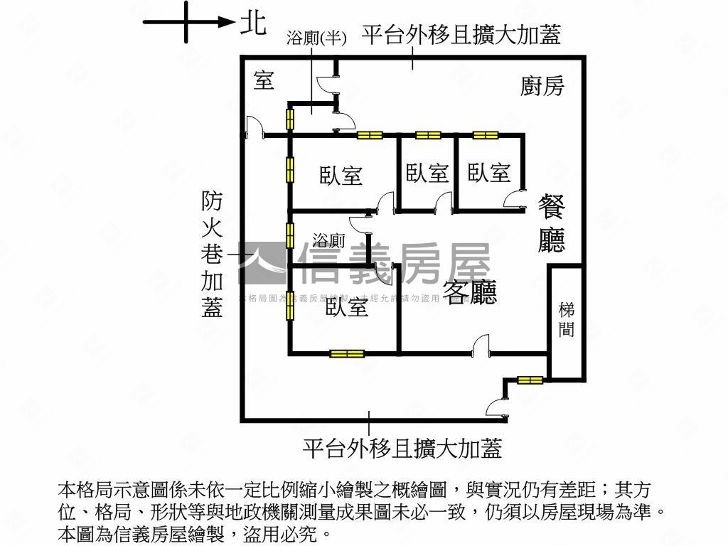 近景安稀有靜巷一樓房屋室內格局與周邊環境