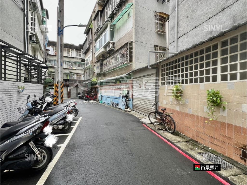 近景安稀有靜巷一樓房屋室內格局與周邊環境