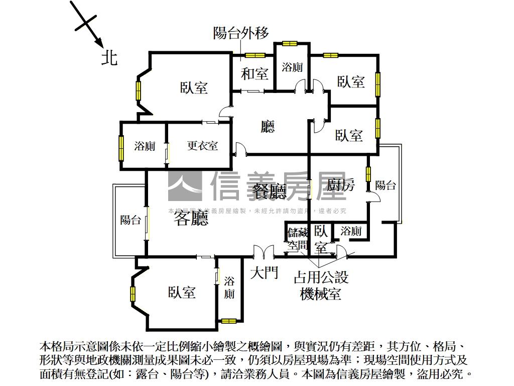 哲學之道綠景大戶豪邸房屋室內格局與周邊環境