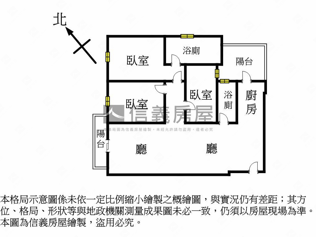 長虹天韻邊間三房美屋房屋室內格局與周邊環境