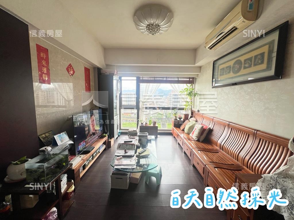信義臻品高樓河景採光屋房屋室內格局與周邊環境