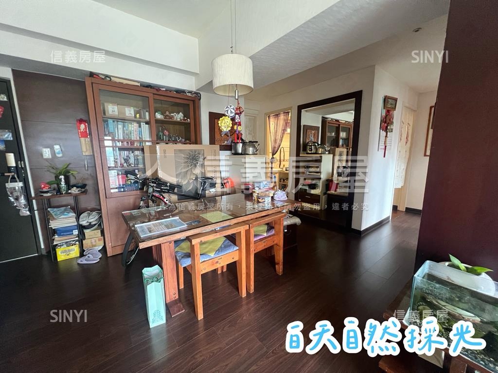 信義臻品高樓河景採光屋房屋室內格局與周邊環境