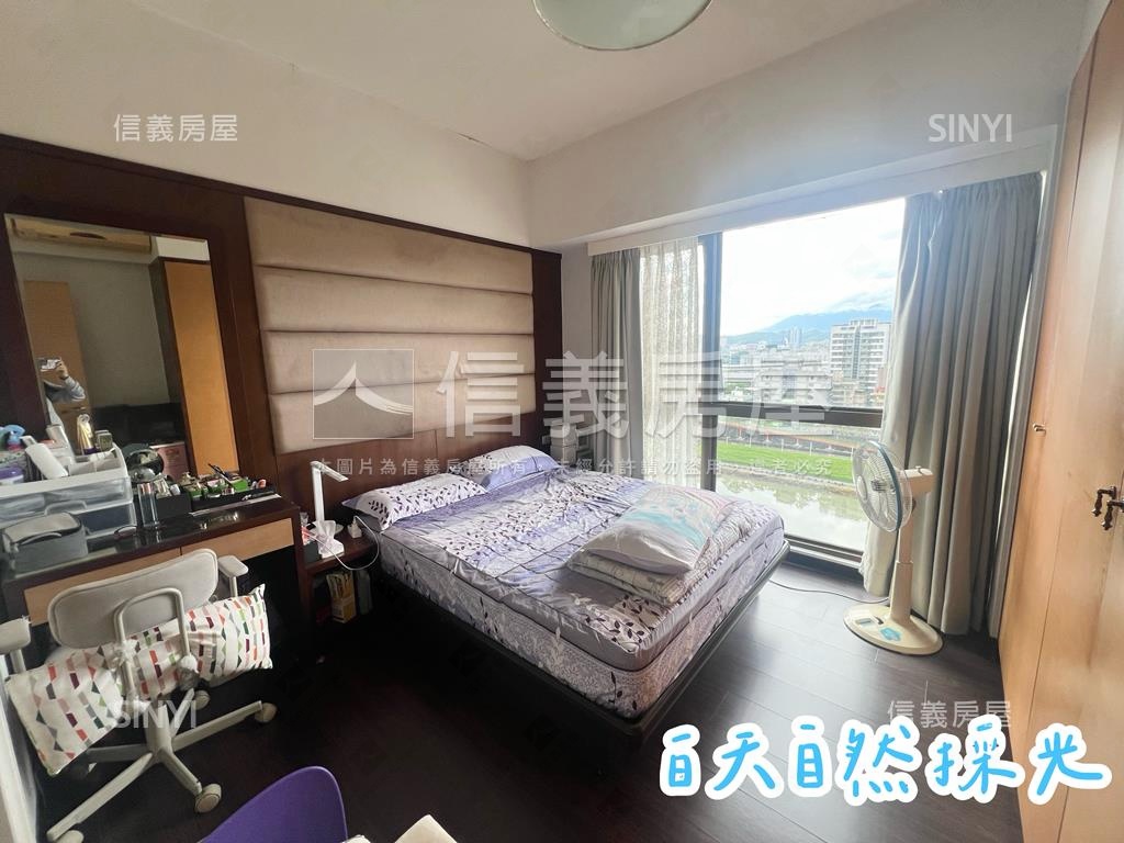 信義臻品高樓河景採光屋房屋室內格局與周邊環境