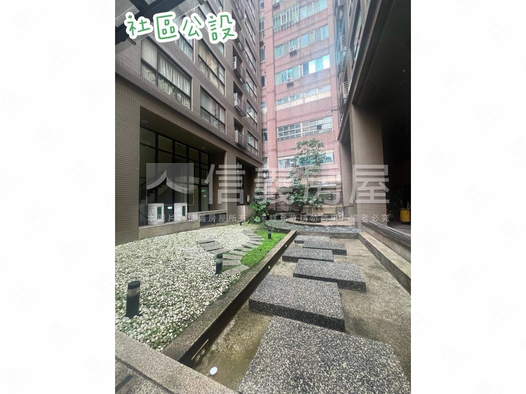 信義臻品高樓河景採光屋房屋室內格局與周邊環境