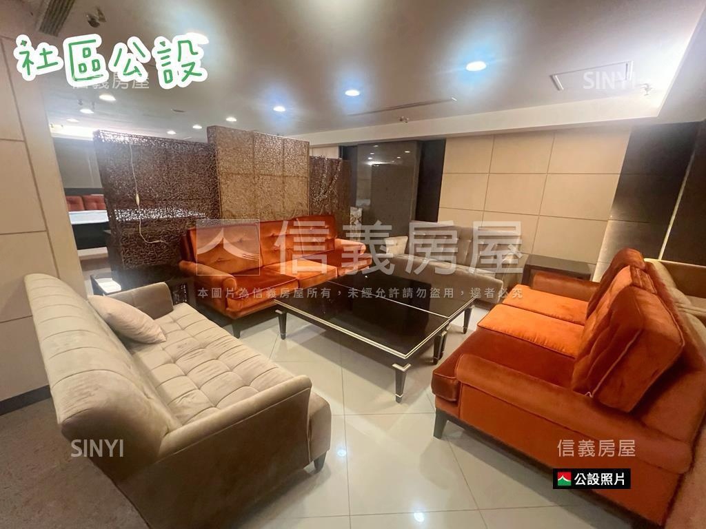 信義臻品高樓河景採光屋房屋室內格局與周邊環境