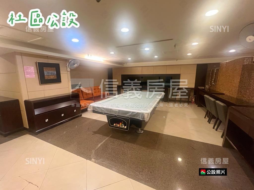 信義臻品高樓河景採光屋房屋室內格局與周邊環境
