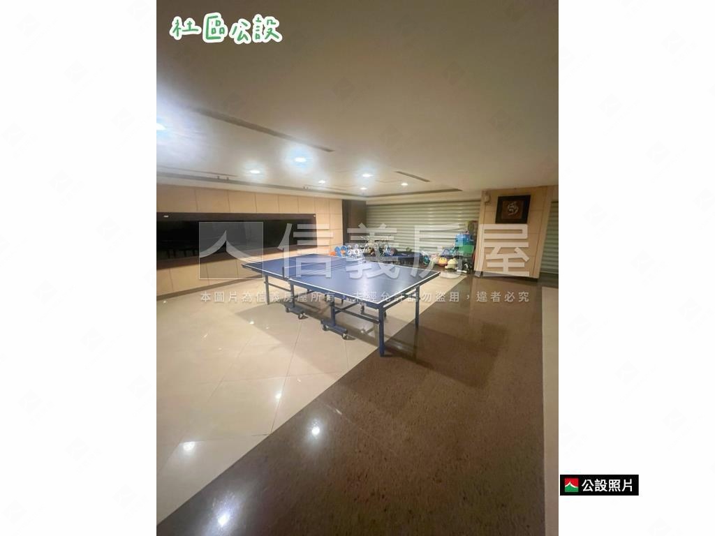 信義臻品高樓河景採光屋房屋室內格局與周邊環境