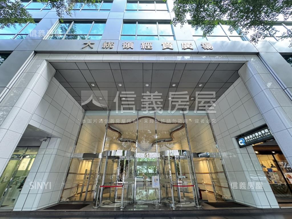 信義★大統領廣場★車位３房屋室內格局與周邊環境