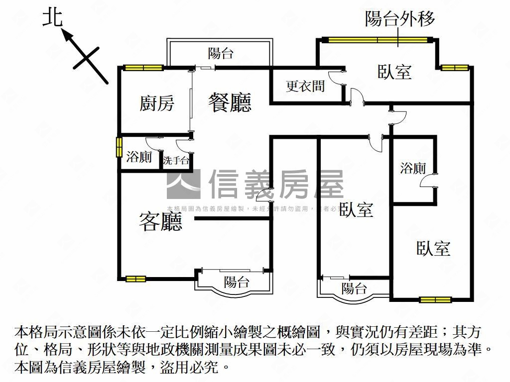 皇苑大坪數三房雙車位房屋室內格局與周邊環境