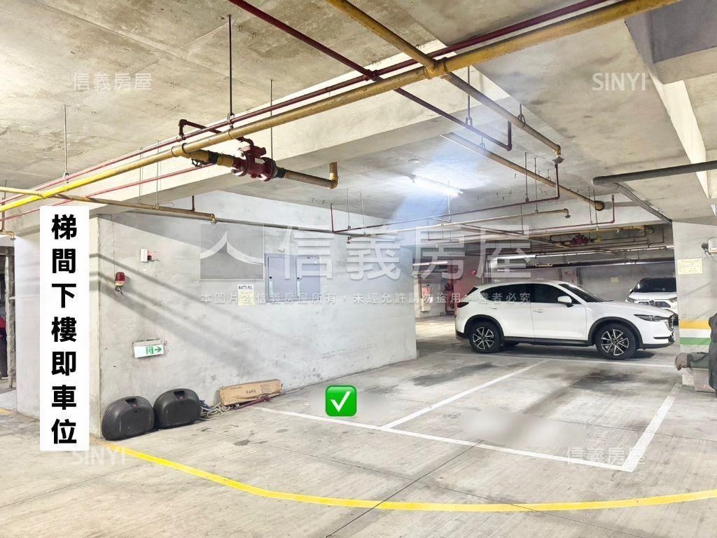 皇苑大坪數三房雙車位房屋室內格局與周邊環境