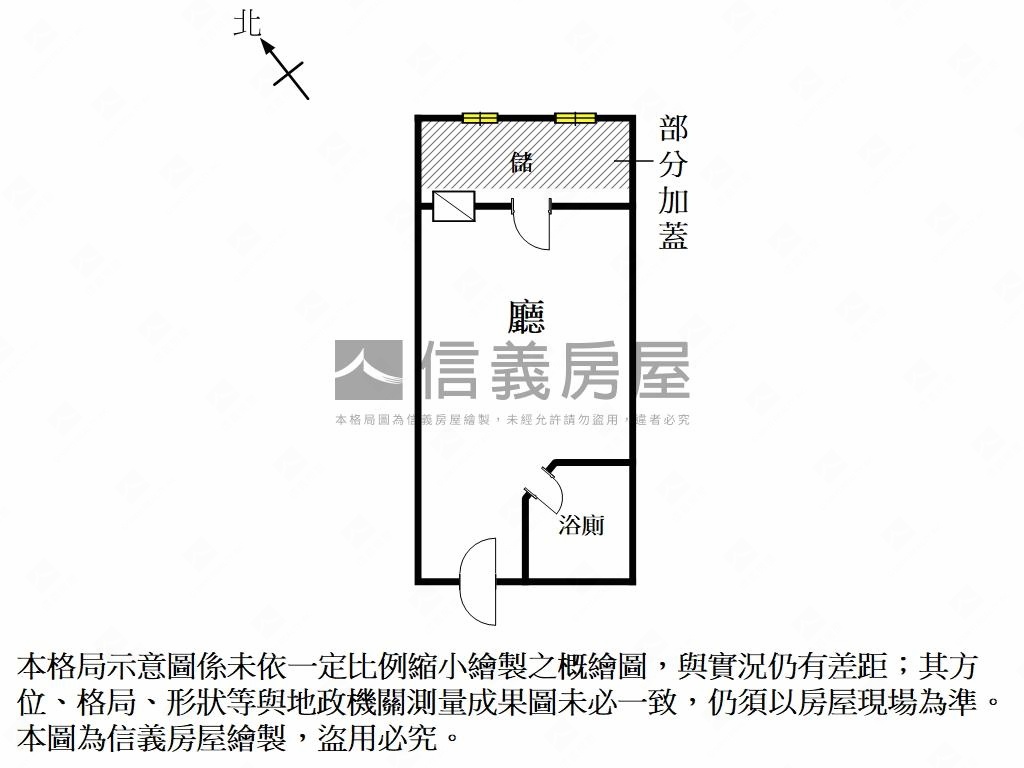 勝利路菁英走路上成大房屋室內格局與周邊環境