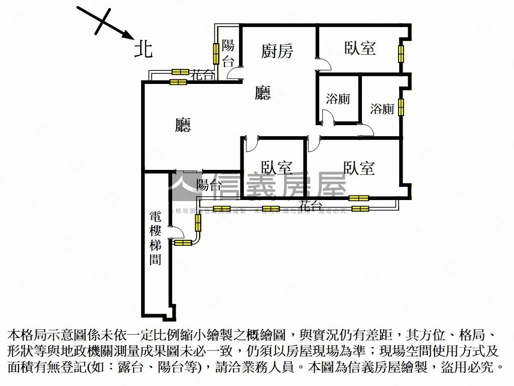 蓮園觀之林稀有釋出房屋室內格局與周邊環境