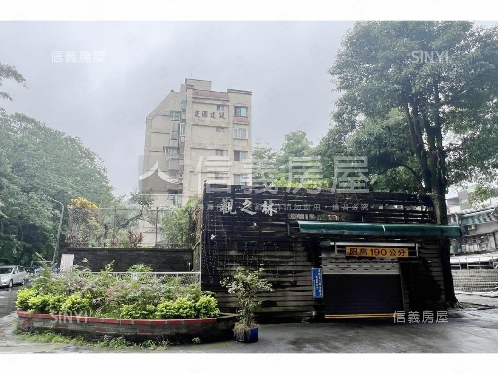 蓮園觀之林稀有釋出房屋室內格局與周邊環境