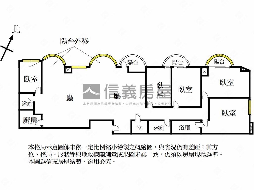 國家大樓。樹景。看１０１房屋室內格局與周邊環境