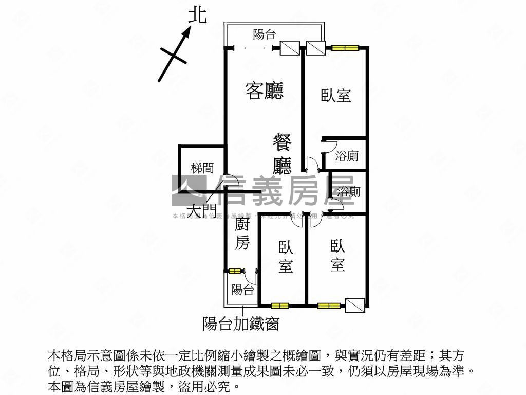 大信街精美公寓房屋室內格局與周邊環境