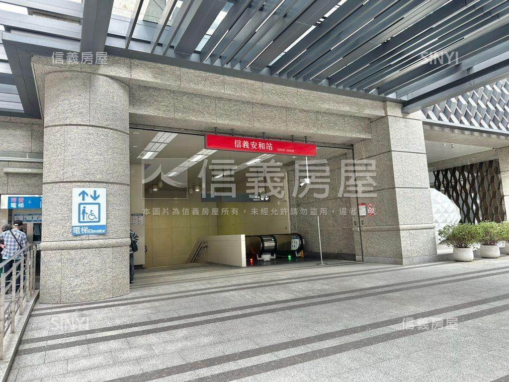 信義安和站電梯漂亮三房房屋室內格局與周邊環境