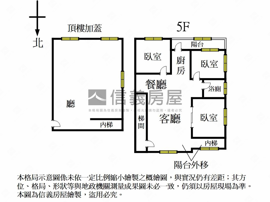 民樂邊間活巷美屋房屋室內格局與周邊環境