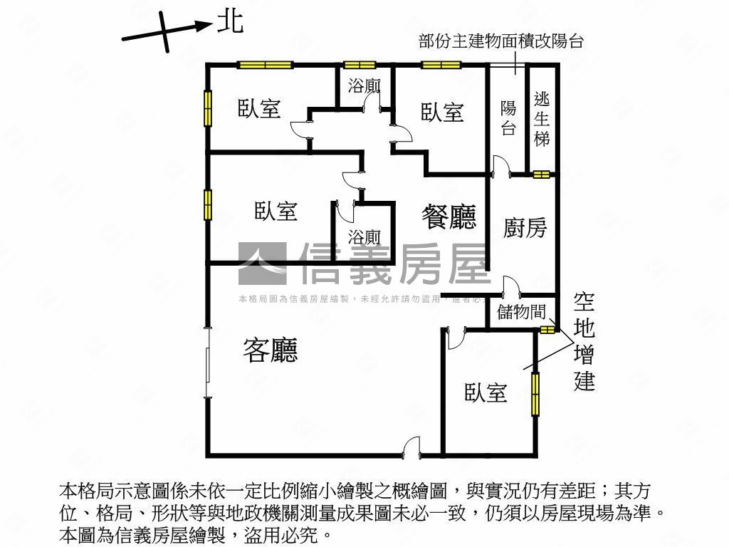 竹林靜巷大空間美居房屋室內格局與周邊環境