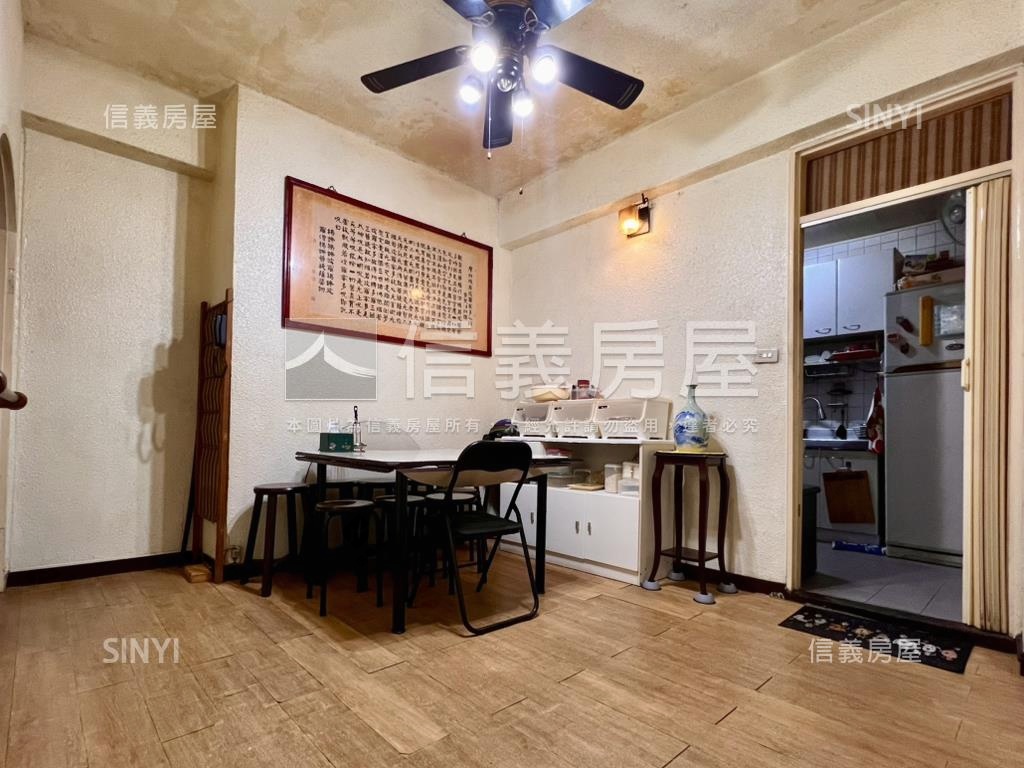 頂溪捷運綠意一樓大空間房屋室內格局與周邊環境