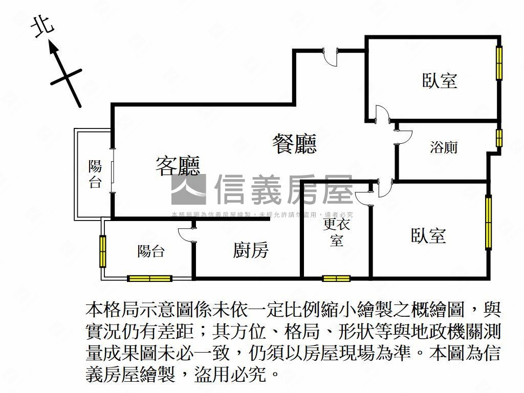 櫻花樸心匯漂亮２房車位房屋室內格局與周邊環境