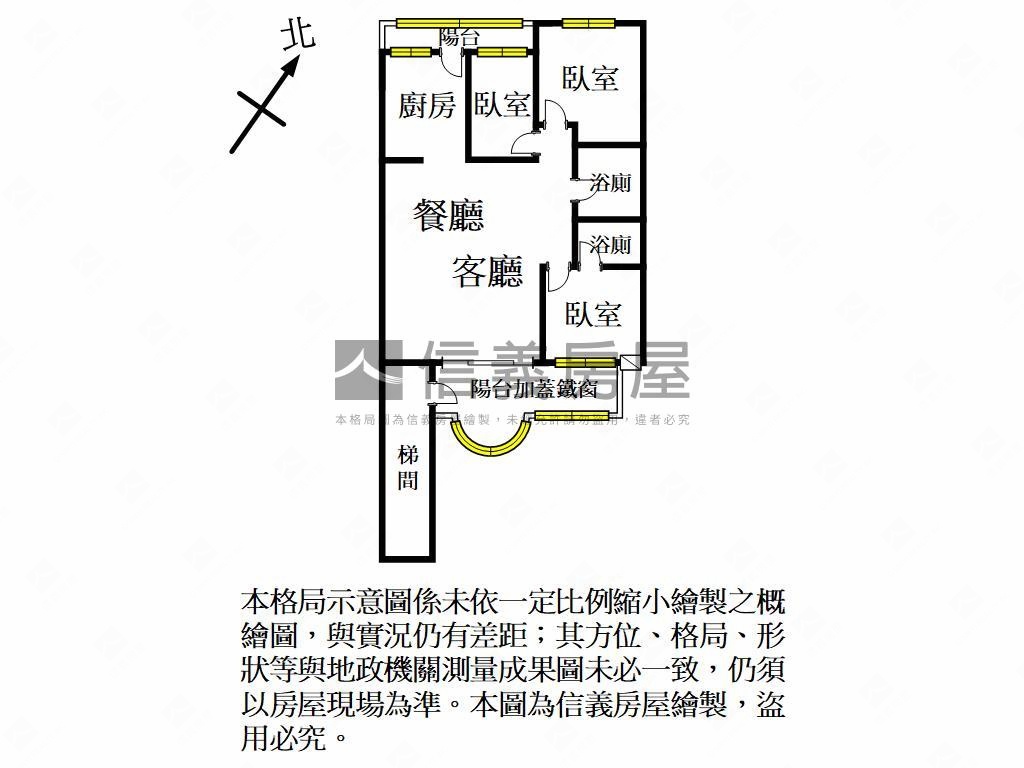 低總價平鎮３房公寓房屋室內格局與周邊環境